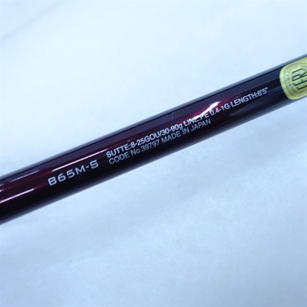 セフィアリミテッドメタルスッテＢ６５Ｍ－Ｓ